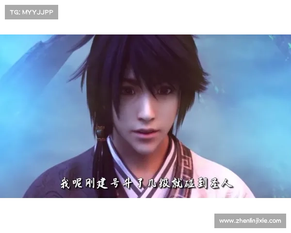 楚风手游(楚风游戏中心：楚风手游：纵横九天，决胜苍穹)