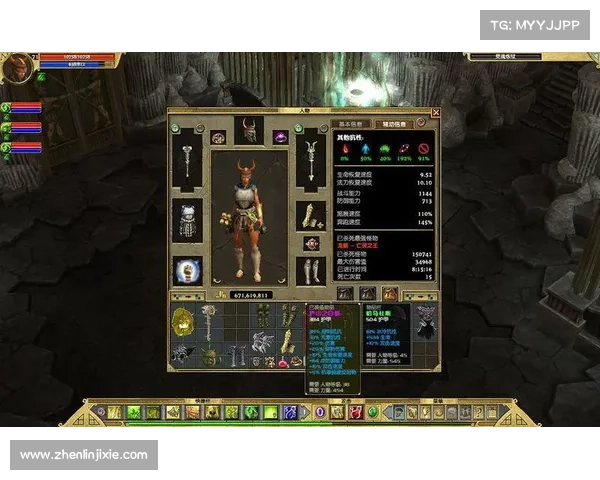 泰坦之旅单机版:赚钱视频教程大揭秘 泰坦之旅单机版:赚钱视频教程大揭秘