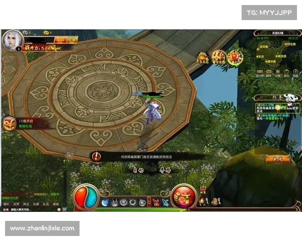 游龙仙侠传手游