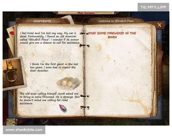 神界3:创造空白魔法书的秘密 神界3:创造空白魔法书的秘密