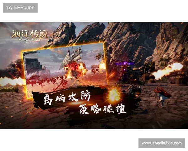 辐射之城：创造无限可能的制造奇迹