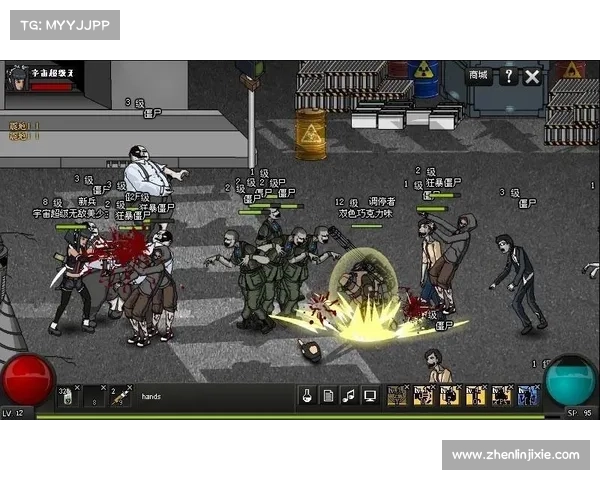 闪客快打7攻略大全:制霸地下城 闪客快打7攻略大全:制霸地下城