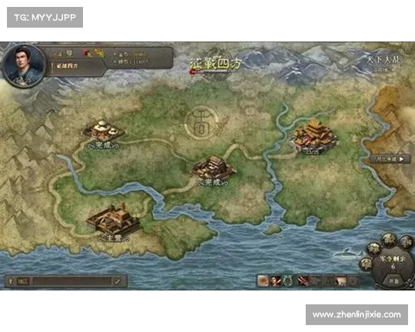 风云三国:征战小地图,开启战略之门 风云三国:征战小地图,开启战略之门