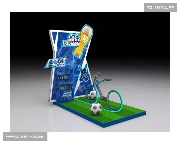 首充宝助力畅游手游,超值福利勇闯全服