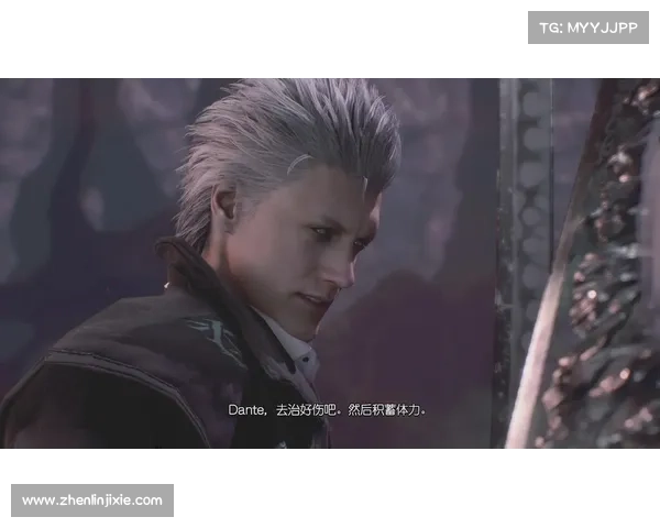 鬼泣5：解构技能点，重塑力量