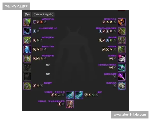 魔兽世界盗贼:双手武器怪物斩杀秘技