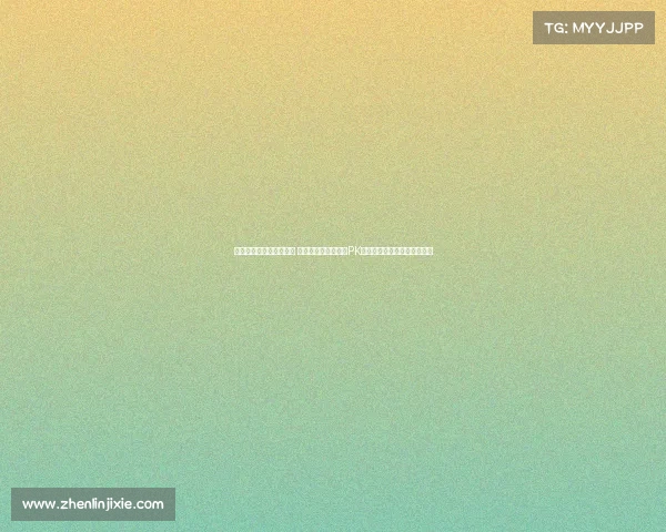 电子竞技俱乐部女主持人 《电竞主持天团颜值PK：谁是你心中的镜头杀手？》