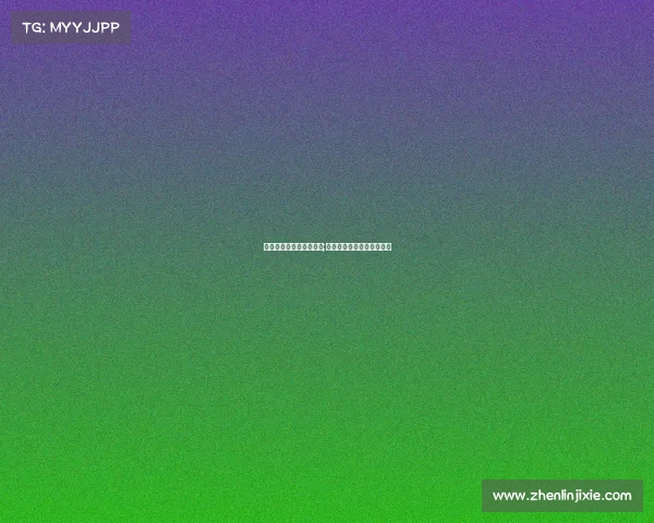 电子竞技导论什么专业学;电子竞技导论什么专业学的 电子竞技导论什么专业学;电子竞技导论什么专业学的