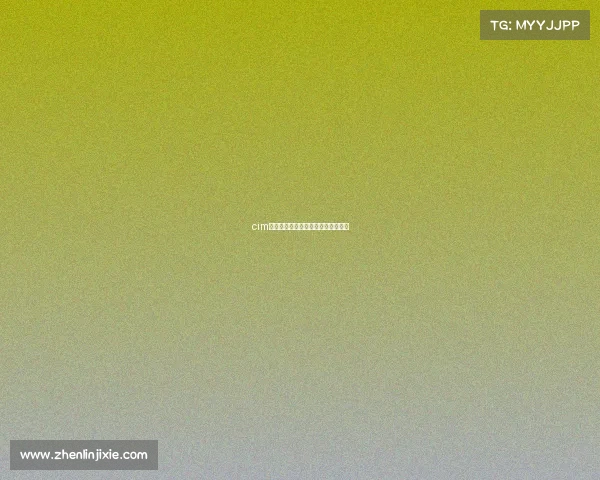 cim电子竞技俱乐部电子竞技俱乐部视频