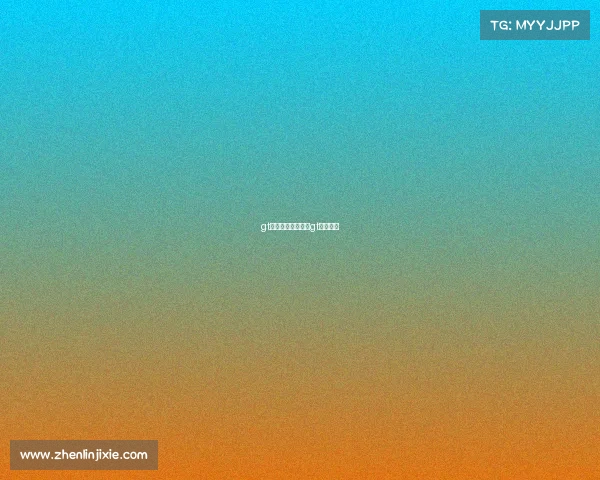 gt战队电子竞技电竞gt国家联赛 gt战队电子竞技电竞gt国家联赛