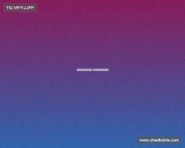 和电子竞技有关的电视-电子竞技之类的电视剧