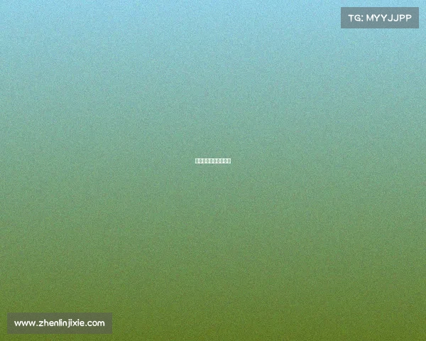 大学生电子竞赛有哪些