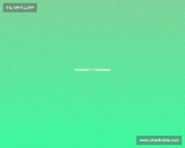 电子竞技专业录取率94.5;电子竞技专业本科大学