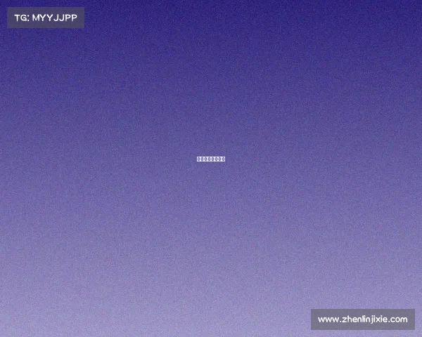 电子竞技体育产业