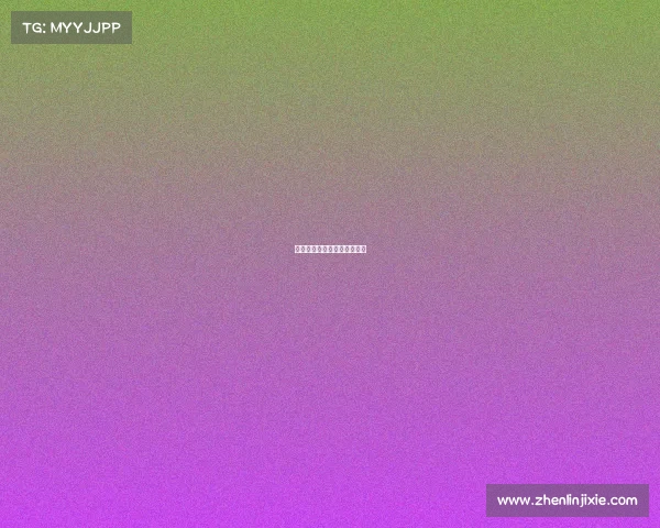 电竞掘金:下一站财富风口? 电竞掘金:下一站财富风口?