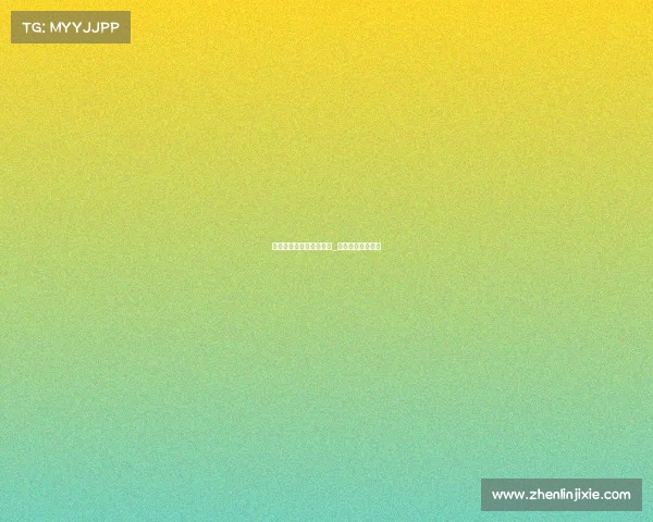 穿越火线致敬的电竞选手_《枪膛里的心跳》 穿越火线致敬的电竞选手_《枪膛里的心跳》