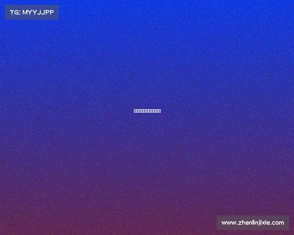 西宁电竞主题酒店在哪里 西宁电竞主题酒店在哪里